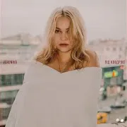 Під Ковдрою